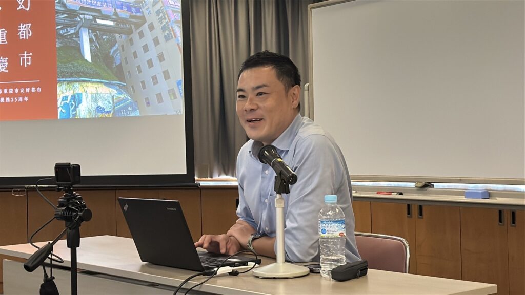 水戸講演