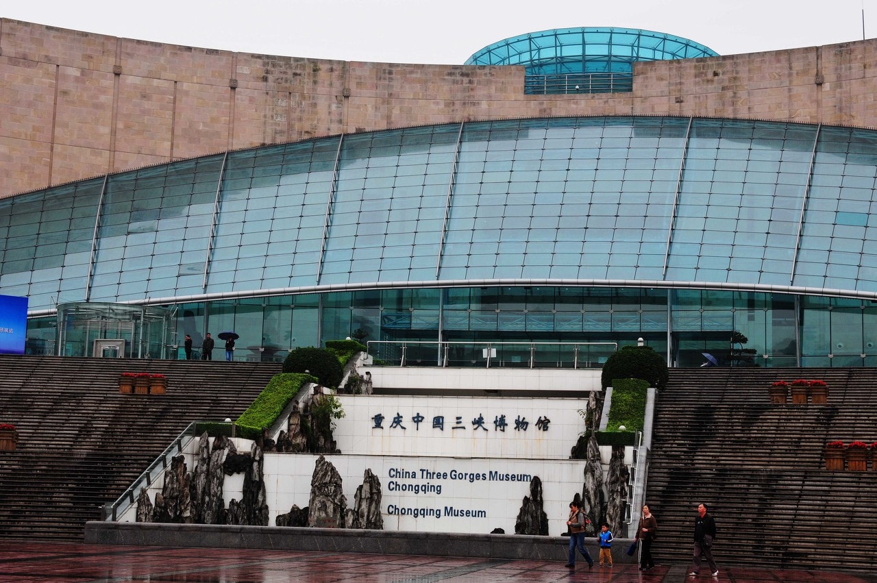 中国重慶三峡博物館