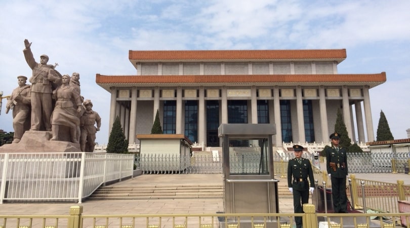 毛沢東記念館